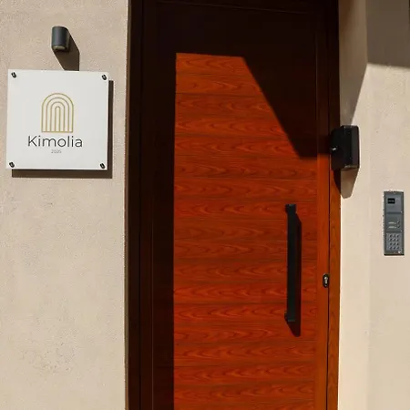 Kimolia Chania (Crete)