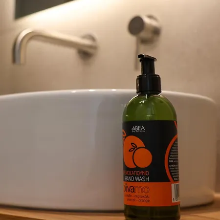 Kimolia Appartamento